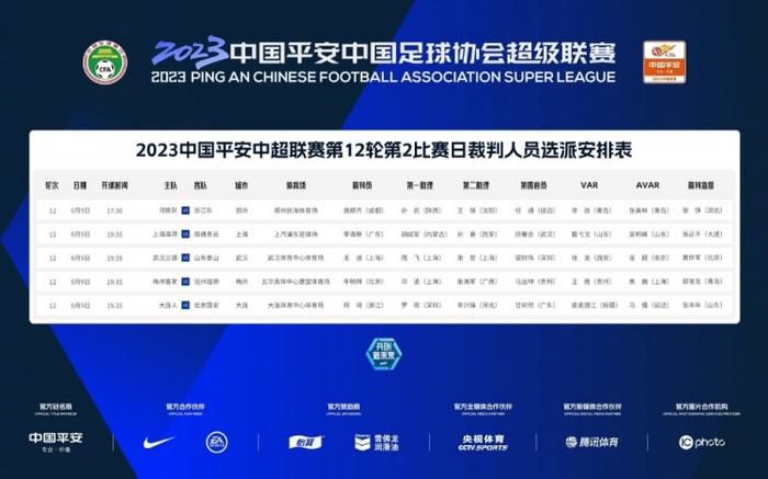 国产成人免费影片在线观看