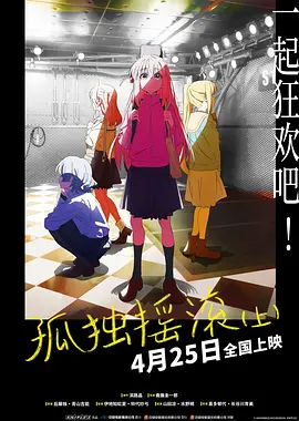 日本人阴道视频